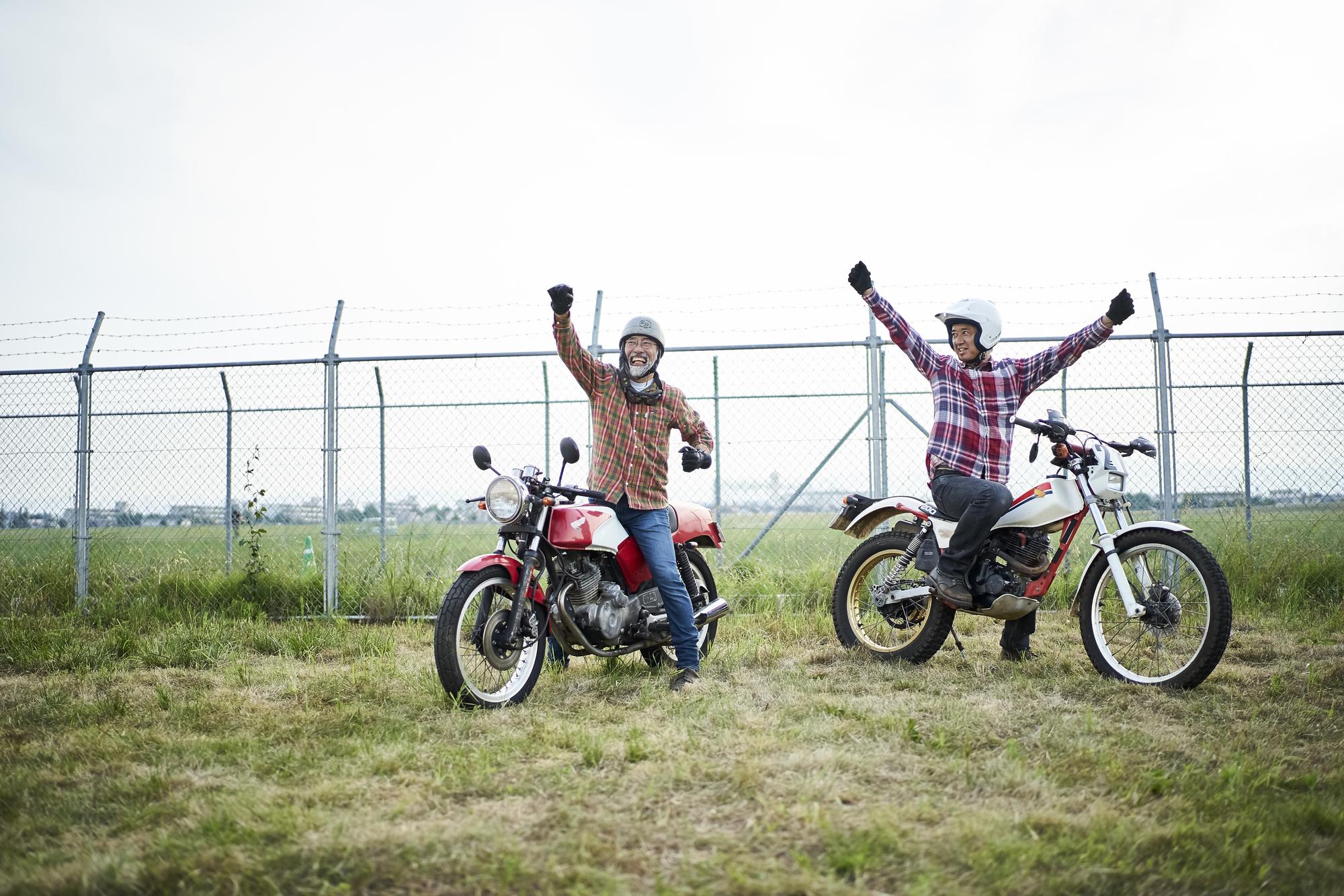 50歳代社員のライフデザイン
