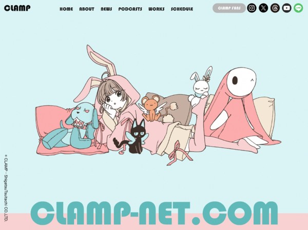 CLAMPの公式サイト制作