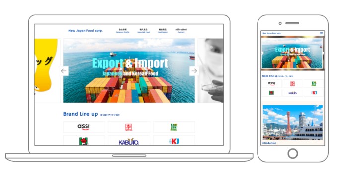 株式会社ニュージャパンフードコーポレーションのサービスサイト制作