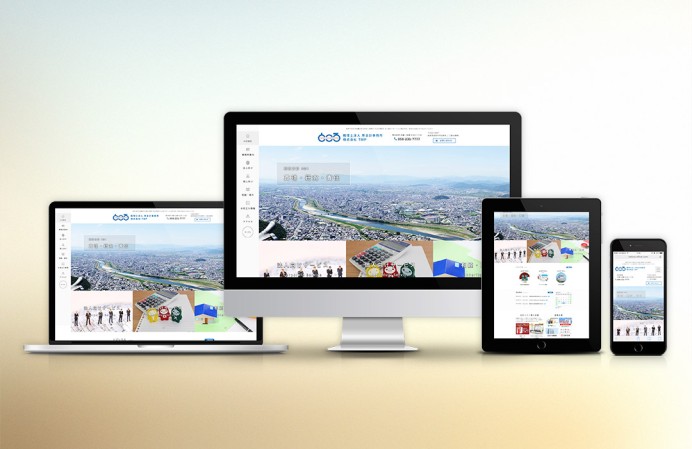 税理士法人　所会計事務所のコーポレートサイト制作