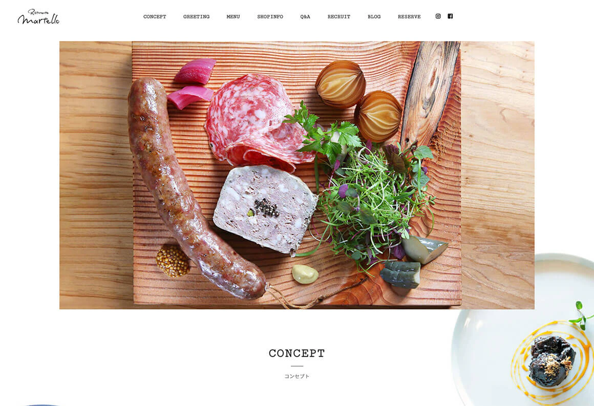 リストランテ マルテッロ