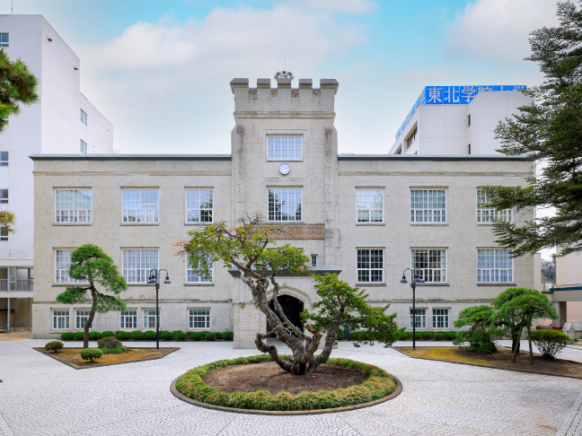 学校法人東北学院のリスティング広告