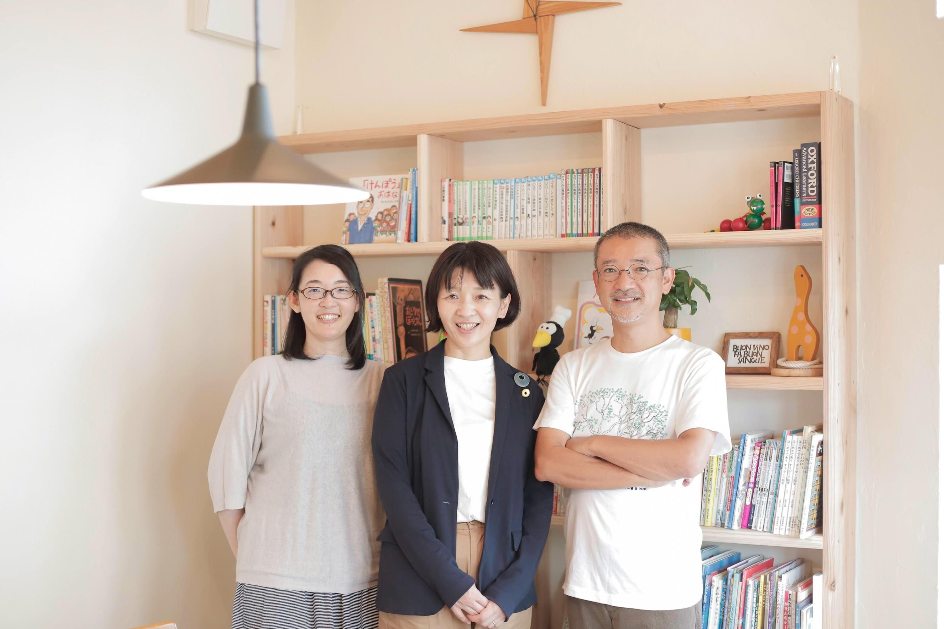 株式会社ランデザイン