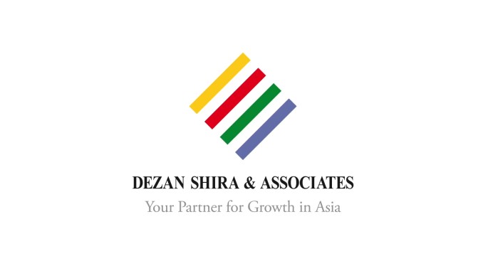 Introducing Dezan Shira & Associates　国際的企業の（25周年記念）会社紹介動画の制作　（企画・撮影・CG・編集）