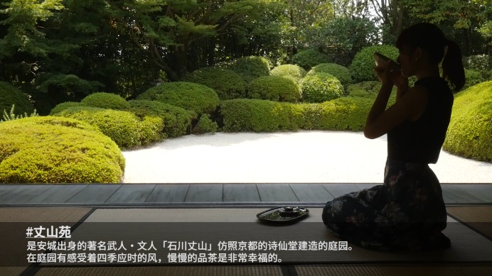 安城市観光PR女子旅編