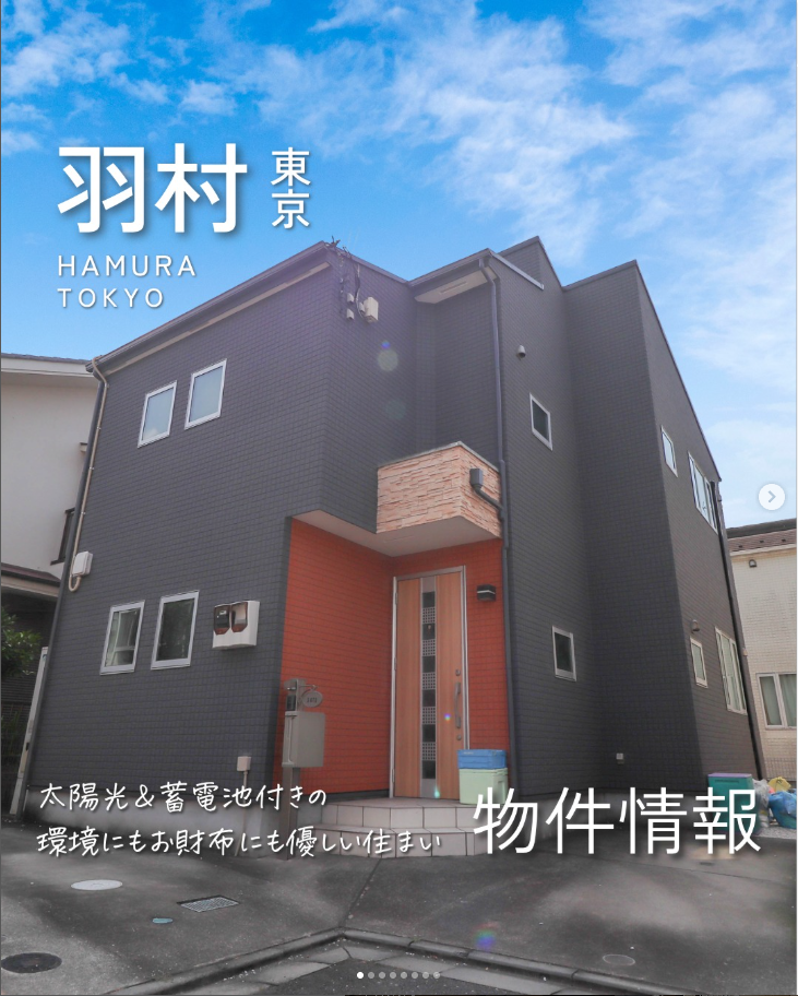 1年半でフォロワー5,000人→2万人に成長