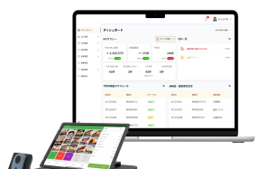 大規模統合POSシステム開発