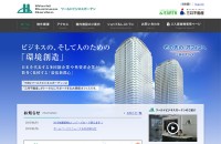 三井不動産ビルマネジメント株式会社のcms構築