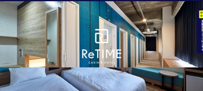 ReTIME CABIN & HOTELのサービスサイト制作