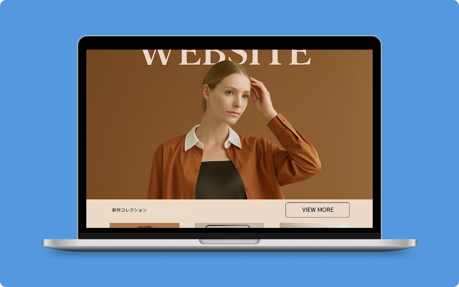 ファッションブランドWEBフロントコーディング