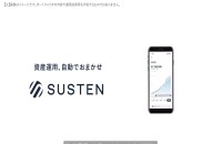 株式会社sustenキャピタル・マネジメントのプロモーション動画制作