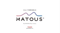 ウェアラブルソリューション「MATOUS」 PV