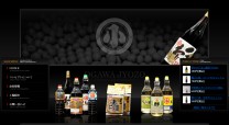 小川醸造株式会社のコーポレートサイト制作（企業サイト）