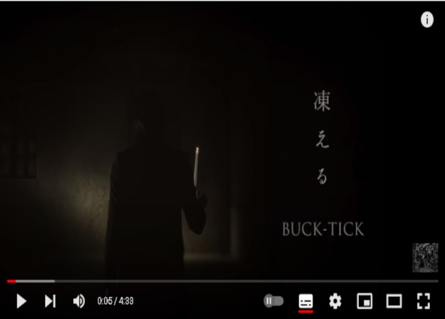 BUCK-TICKのMV制作