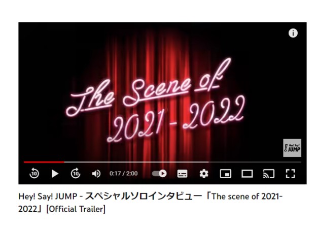 株式会社ジャニーズ事務所のTV番組制作