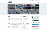 村田機械株式会社のクラウドシステム開発