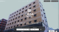 千葉で最も愛されるホテルORDA HOTEL（オルダホテル）