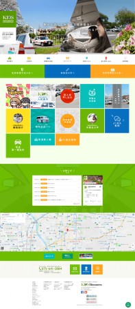 京都府自動車学校のコーポレートサイト制作