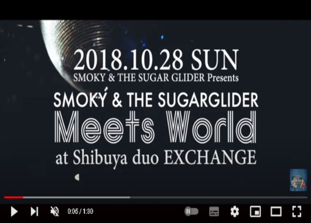 SMOKY & THE SUGARGLIDERのライブ映像制作