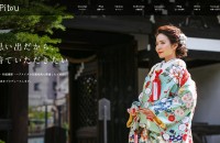 京都の老舗染匠が手がけるブライダルフォト事業をプロデュース