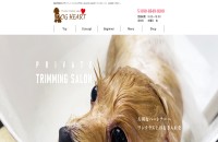 DOG HEARTのコーポレートサイト制作（企業サイト）