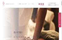miishaのコーポレートサイト制作（企業サイト）