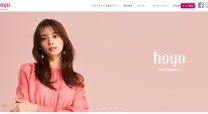 ホーユー株式会社のコーポレートサイト制作（企業サイト）