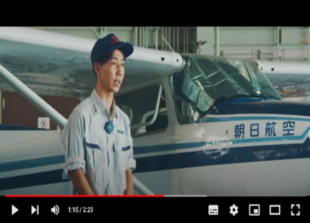 朝日航空株式会社の会社紹介動画制作