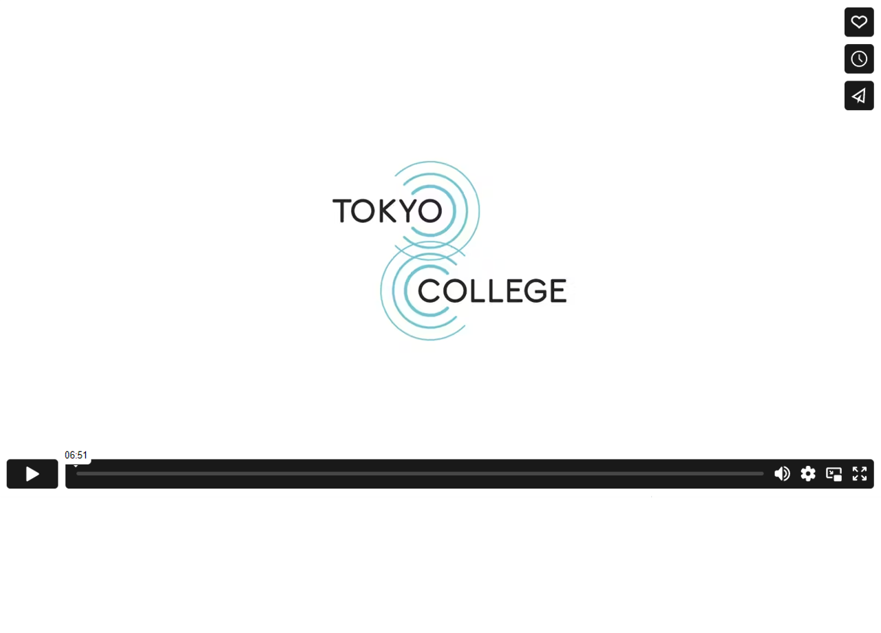 東京大学 国際高等研究所東京カレッジのWEB動画制作