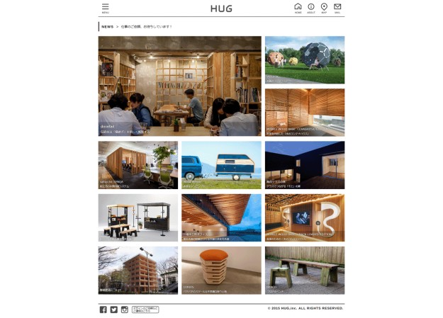 株式会社 HUGのコーポレートサイト制作（企業サイト）