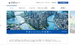 三井不動産レジデンシャル株式会社　統合データベース構築・保守運用