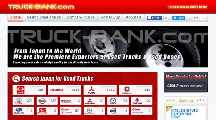 トラックバンク.netの海外向けサイトの制作
