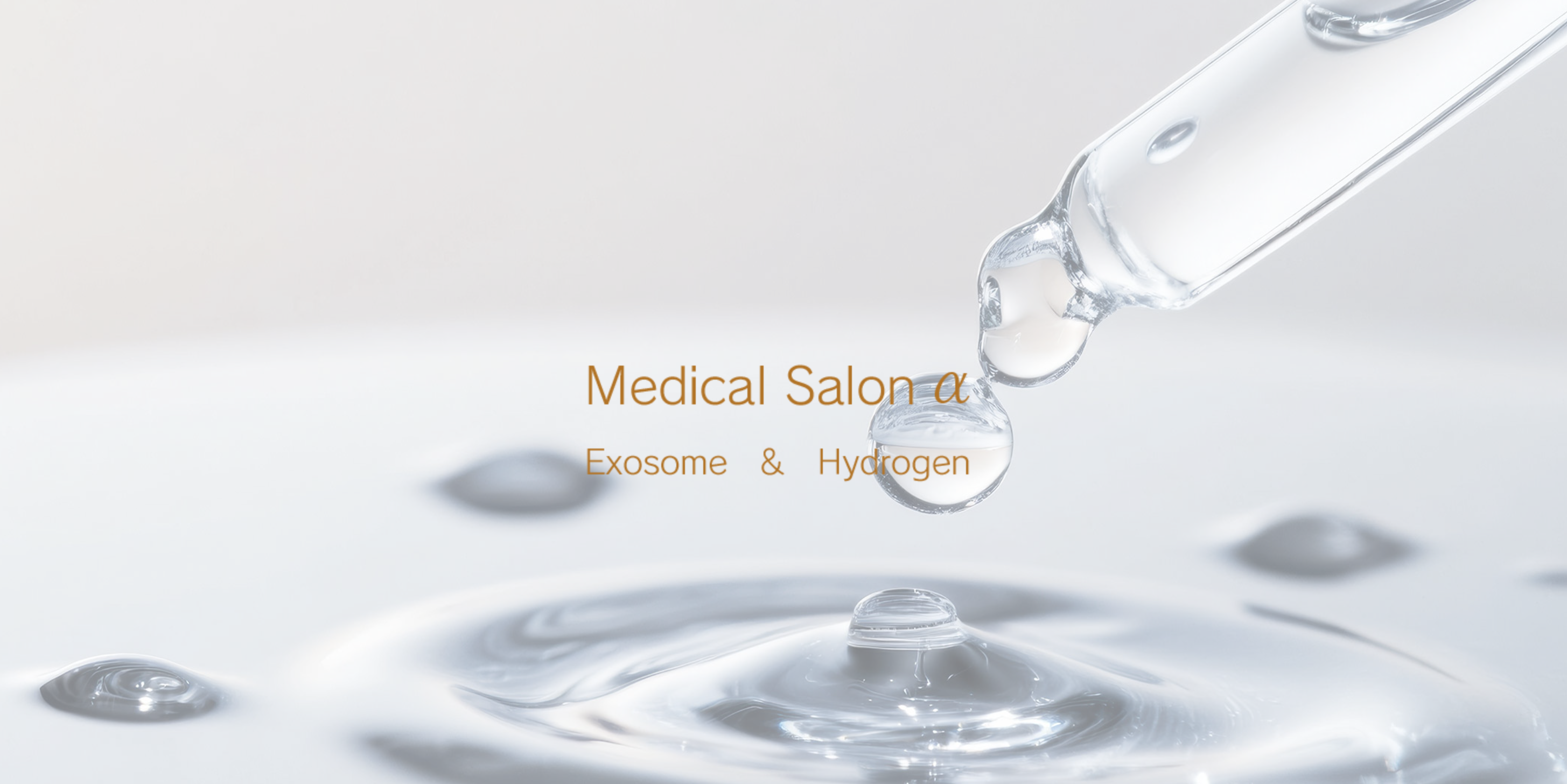 メディカルサロン様（予算：10万円）