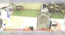 東京理化器械株式会社のマニュアル動画制作