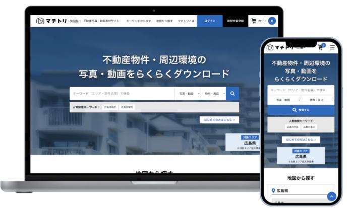 株式会社グッドトゥモローのECサイト開発