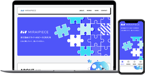 IT企業向けコーポレートサイトリニューアル新規制作