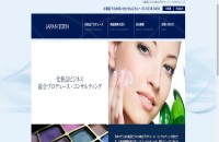 株式会社日本エデンのコーポレートサイト制作（企業サイト）