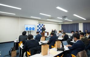 某食品メーカー 記者会見発表会