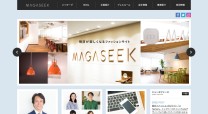 マガシーク株式会社のecアプリ開発