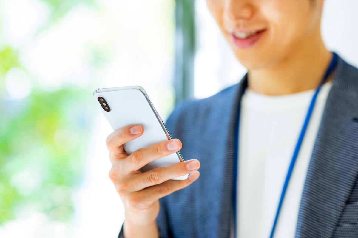 公的機関の情報発信プラットフォームアプリ開発