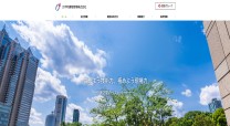 大手町建物管理 株式会社のコーポレートサイト制作（企業サイト）