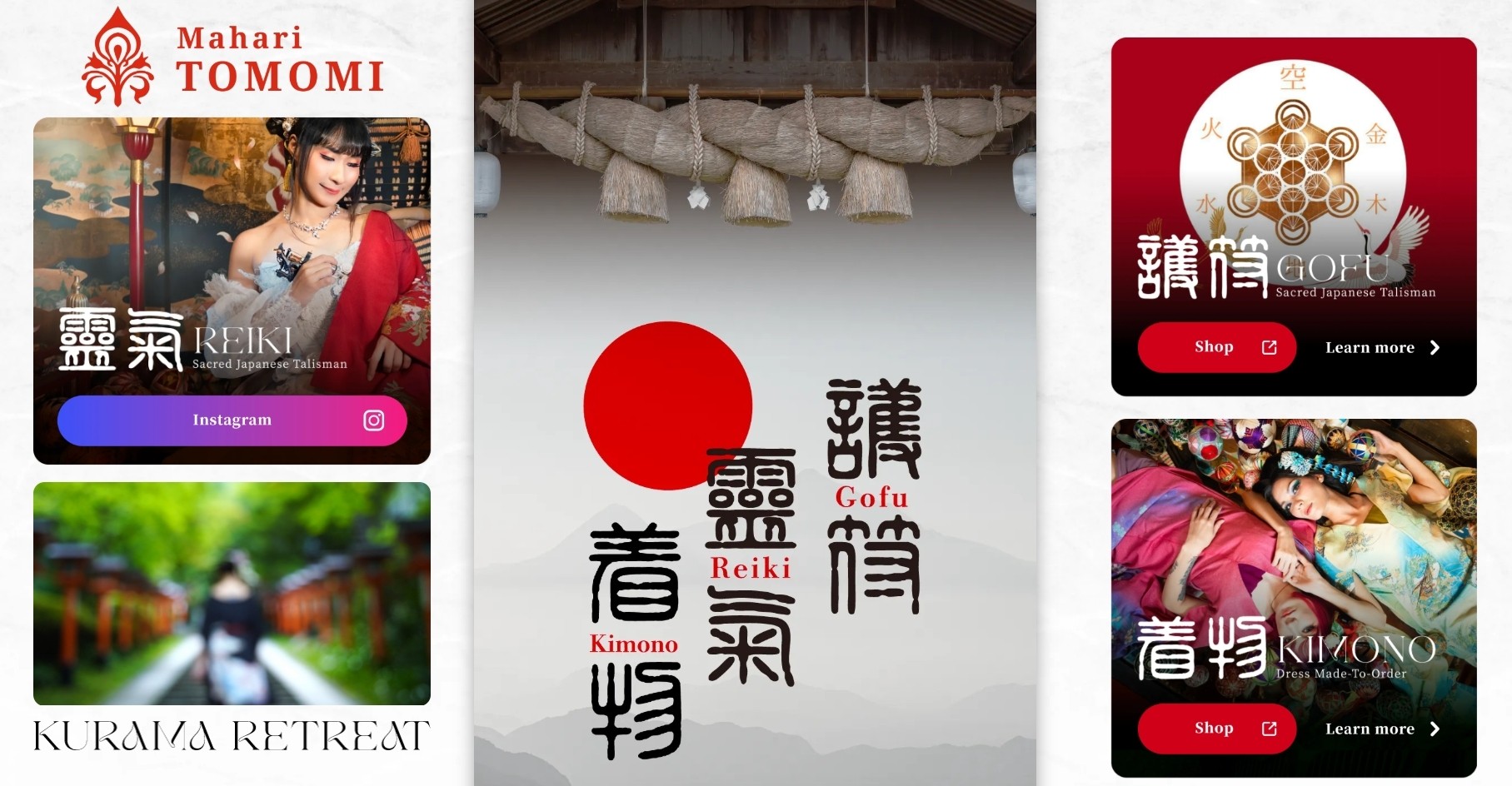 Mahari TOMOMI｜オフィシャルサイト