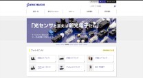 新光電子株式会社のコーポレートサイト制作（企業サイト）