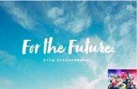 THE TOURNAMENT for the FUTURE 大会運営事務局のLP制作（ランディングページ）