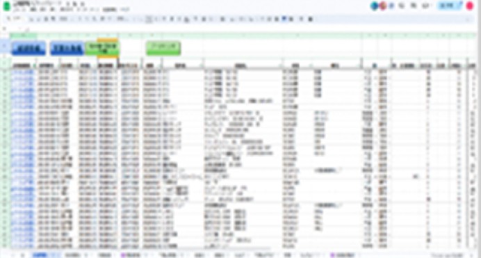 【工程管理Googleスプレッドシート制作】伊藤鋳工株式会社様
