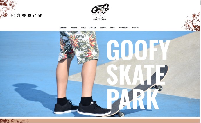 Goofy Skate Park HP制作