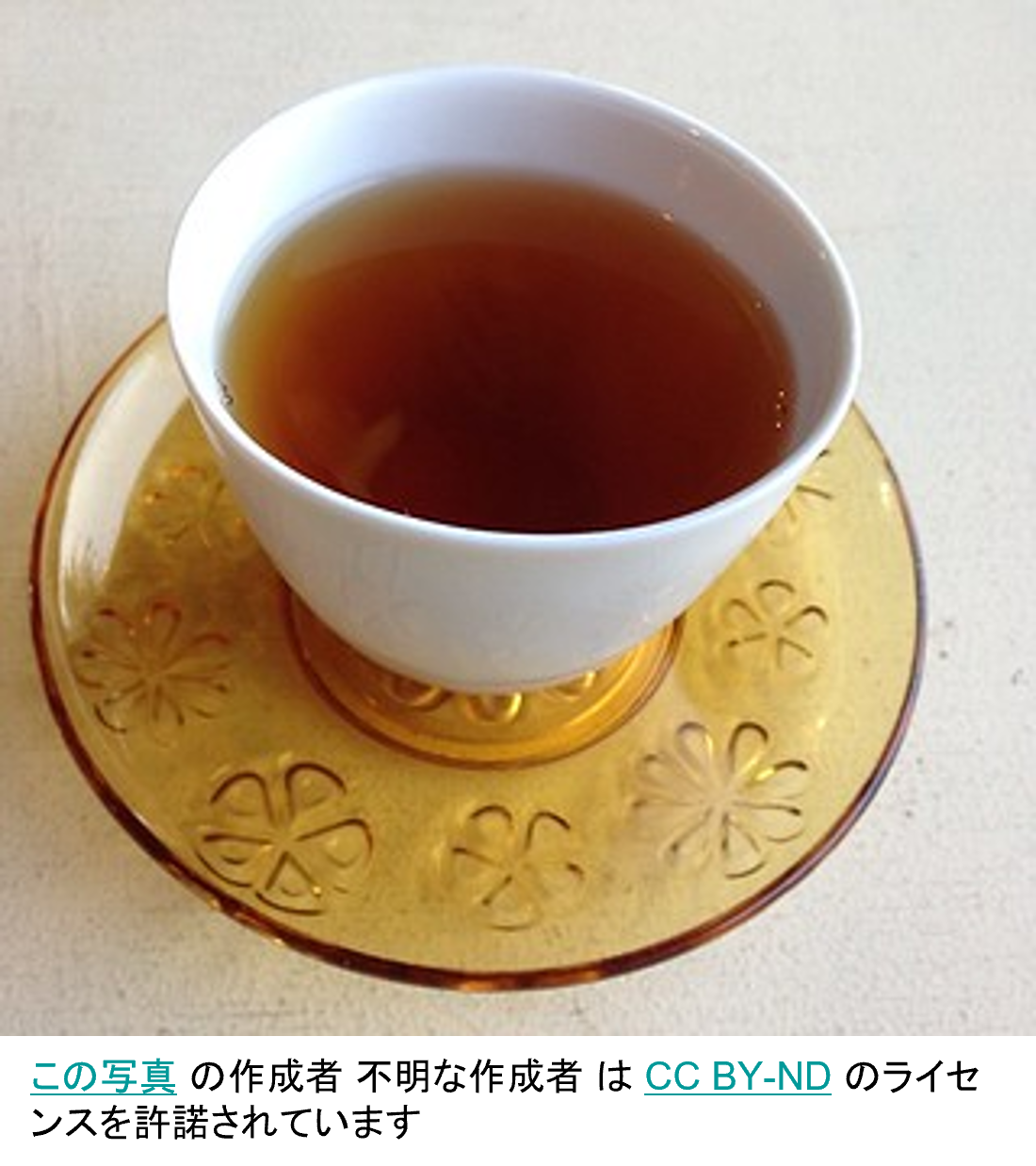 健康茶の通販事業支援で、コールセンターの立ち上げから円滑な運営までを実現