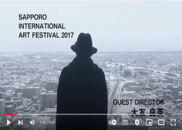 札幌国際芸術祭の動画広告制作