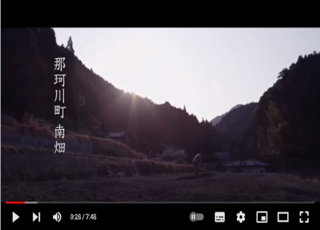 福岡県那珂川町の観光PR動画制作