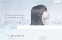 株式会社NTTデータMSEのコーポレートサイト制作（企業サイト）